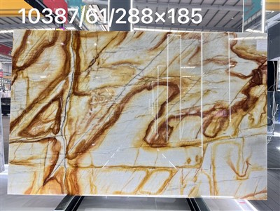 دال سنگ مرمر اونیکس صحرا